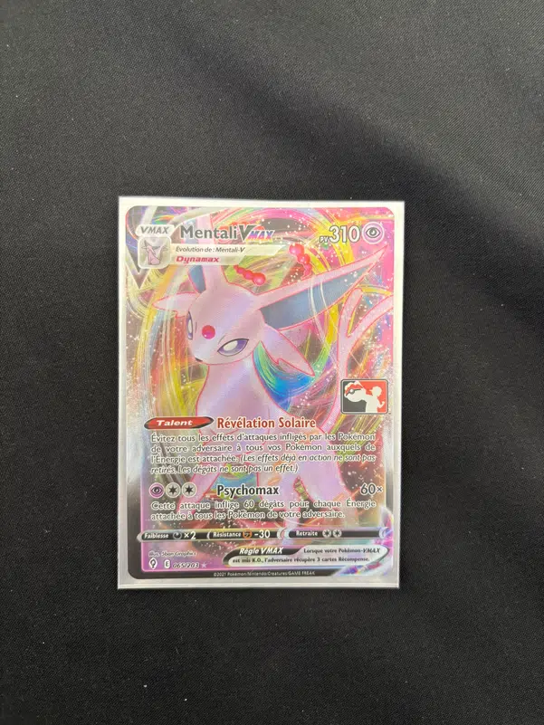 ImageUpload|13332574