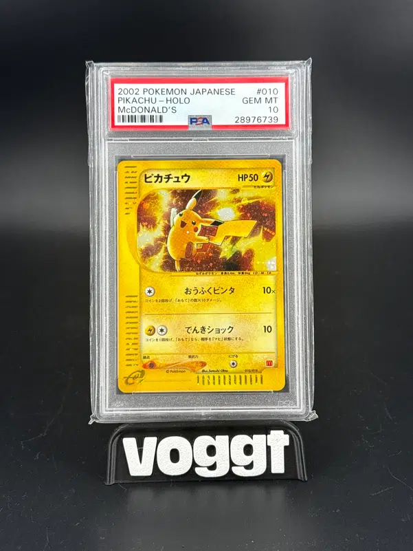 ImageUpload|13230085