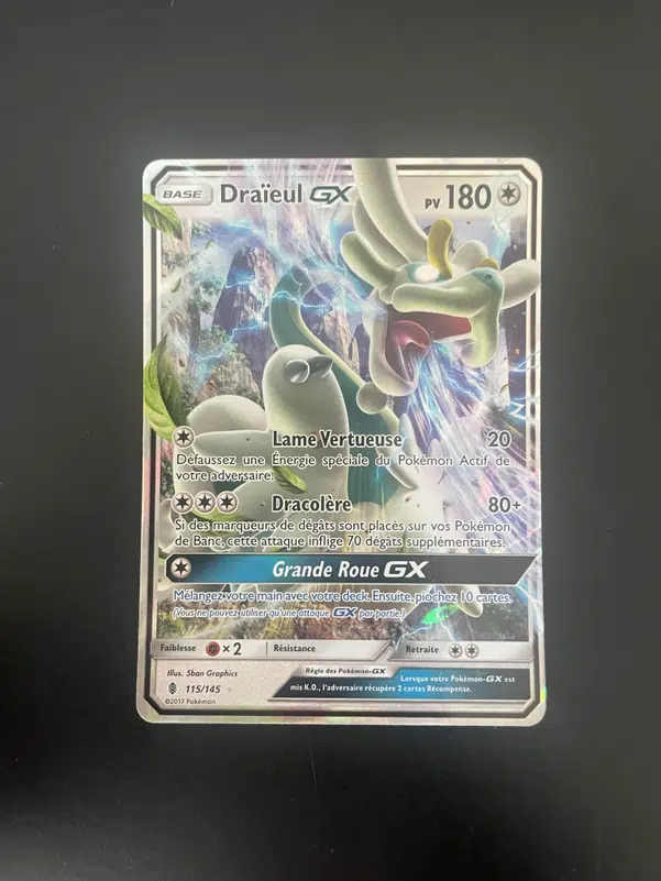 ImageUpload|11219000