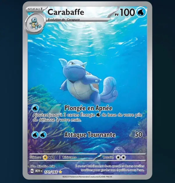 ImageUpload|15503334