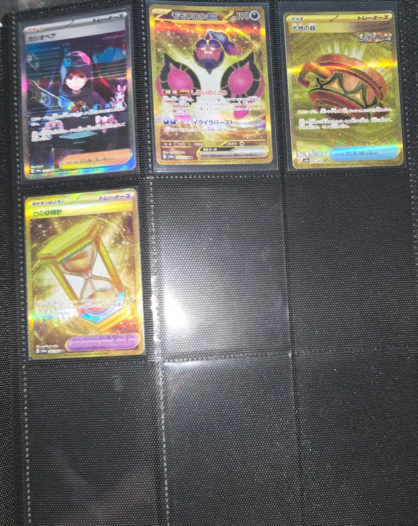 ImageUpload|15802491