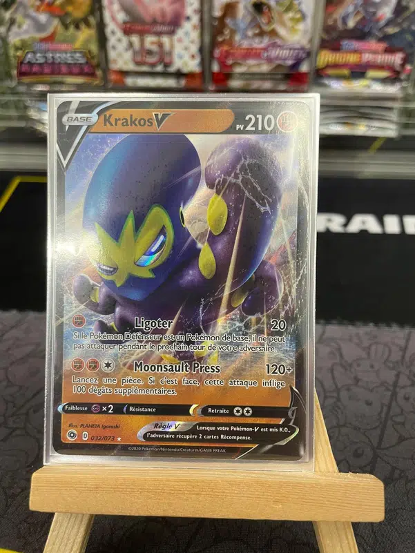 ImageUpload|10313107