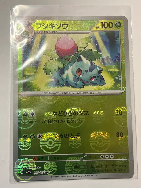 ImageUpload|12956835