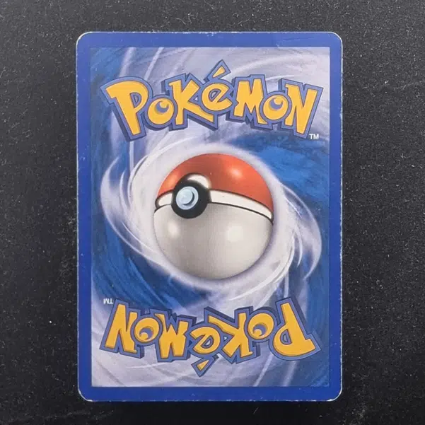 ImageUpload|11279922