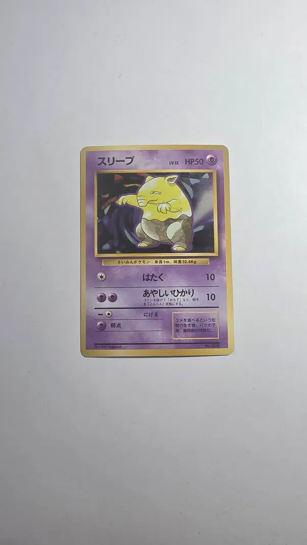 ImageUpload|15576991