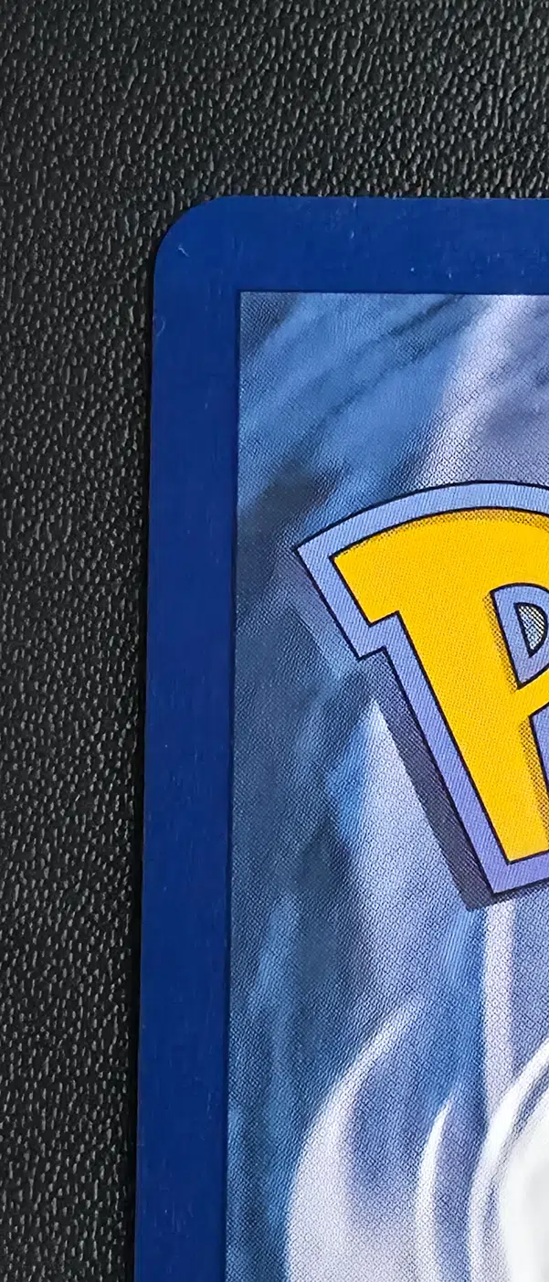 ImageUpload|15151522