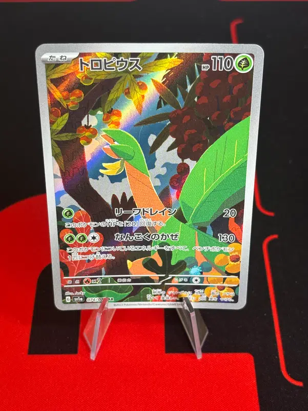 ImageUpload|11754295