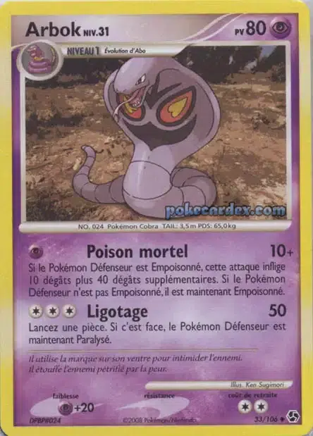 ImageUpload|13418221