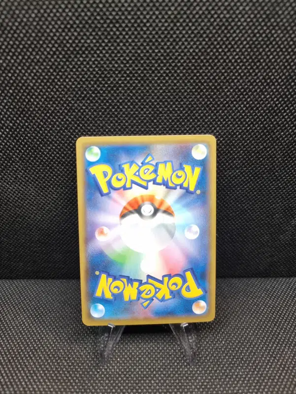 ImageUpload|11284100