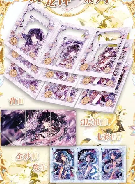 ImageUpload|13641865