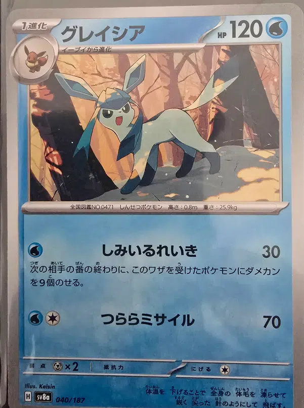 ImageUpload|10152617