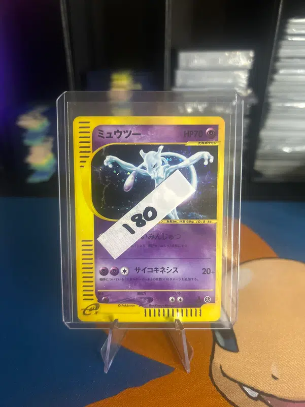 ImageUpload|11191332