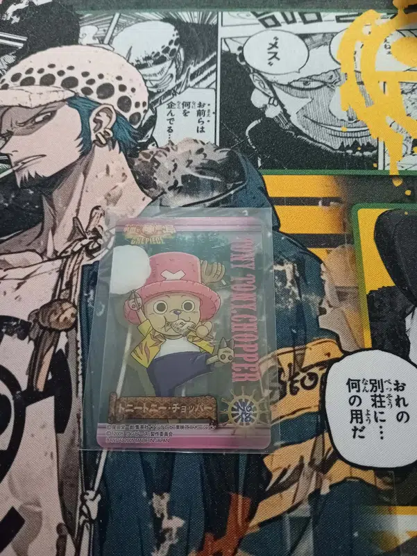 ImageUpload|15662882