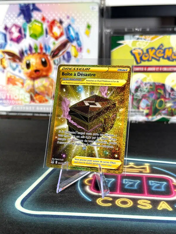 ImageUpload|12943058