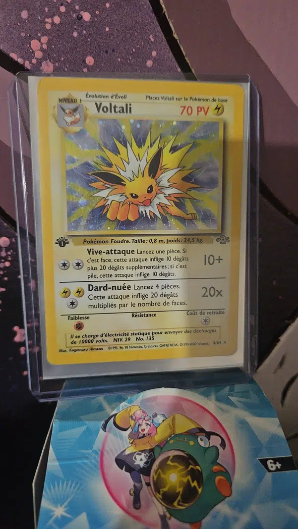 ImageUpload|11173633