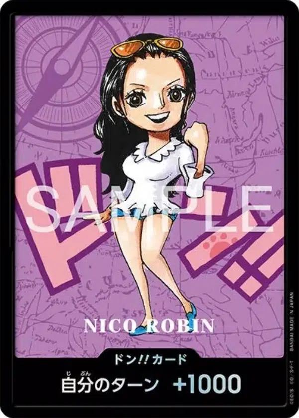 ImageUpload|15709690