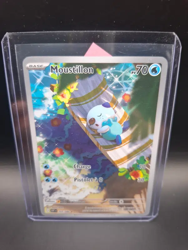 ImageUpload|11492166