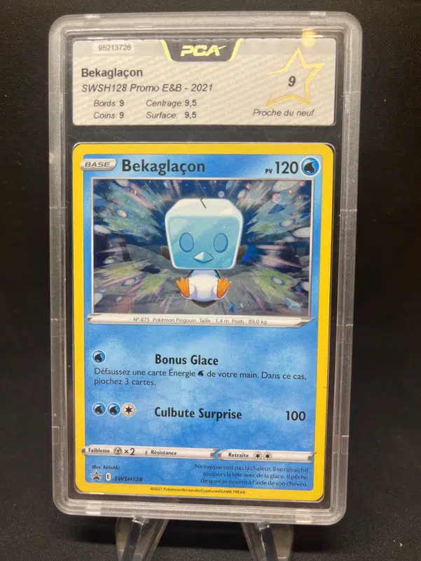 ImageUpload|12772117