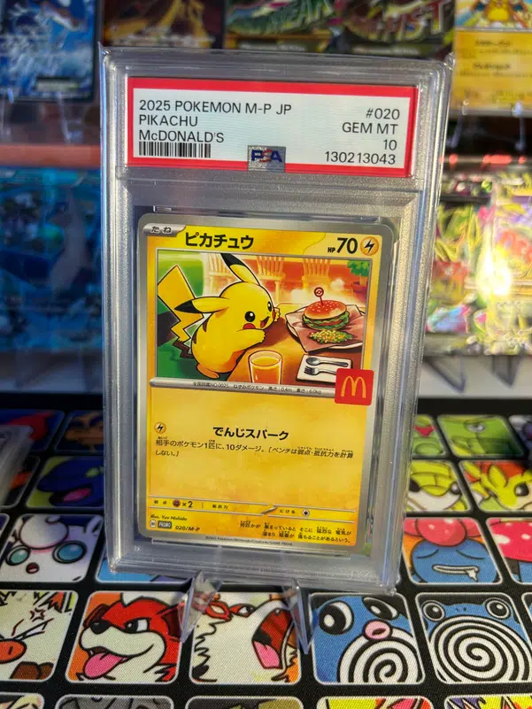 ImageUpload|14350764