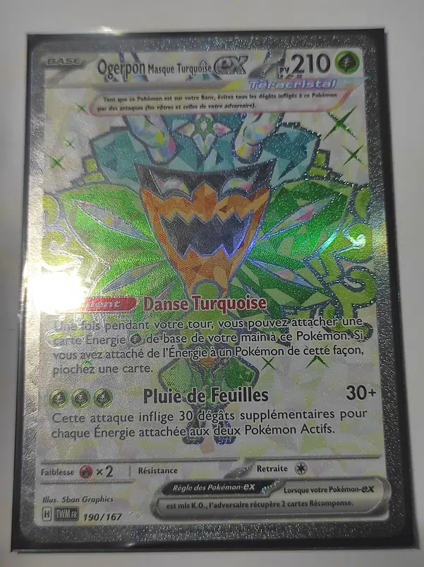 ImageUpload|10666456