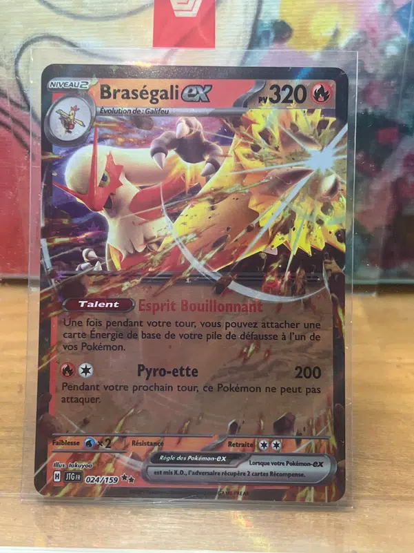 ImageUpload|10327727