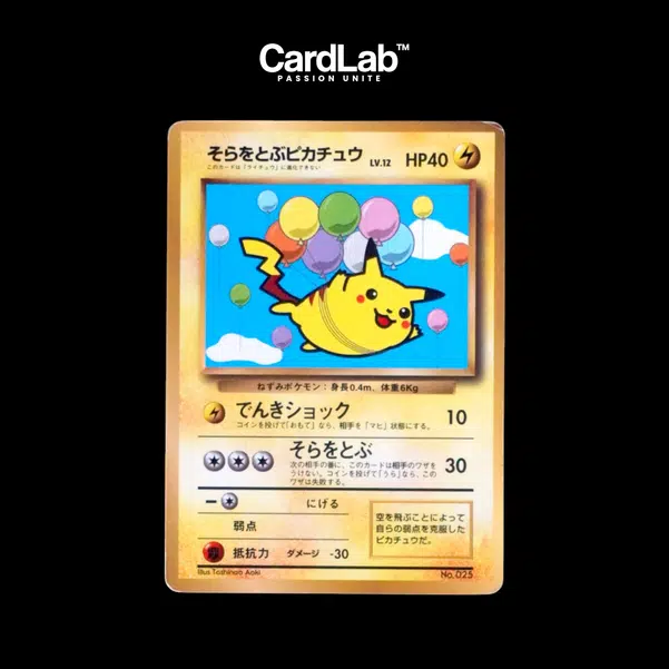 ImageUpload|10245189