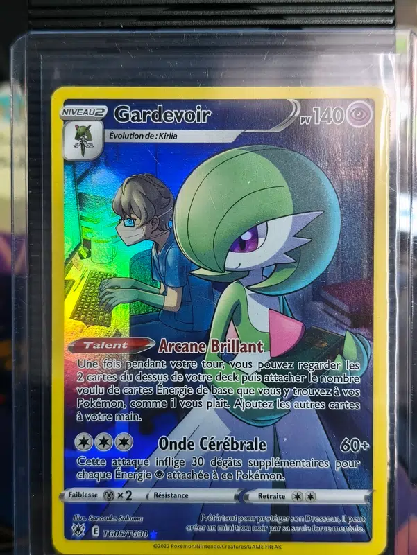 ImageUpload|15943379