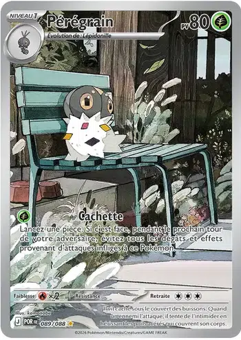 https://cdn.production.voggt.io/products/1c984f00-16c6-436f-be6e-ca22e60ebdce.png/350/product.webp