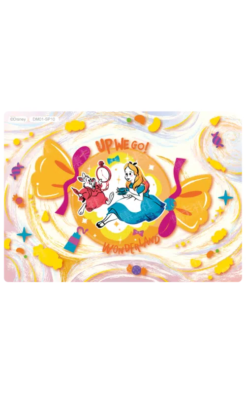 ImageUpload|15366799