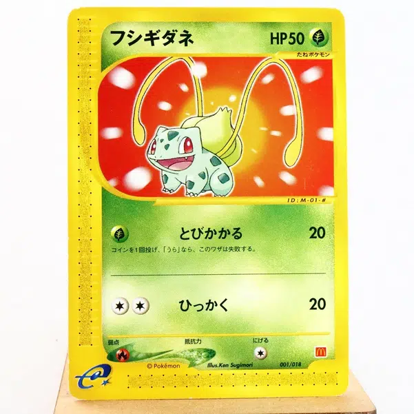 ImageUpload|10061320