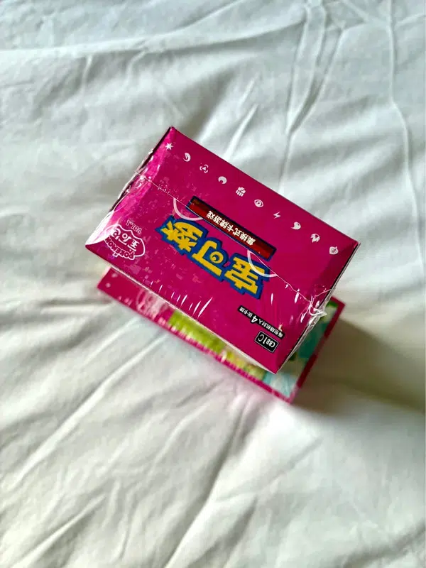 ImageUpload|10742419