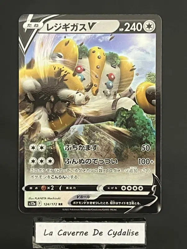 ImageUpload|12334794