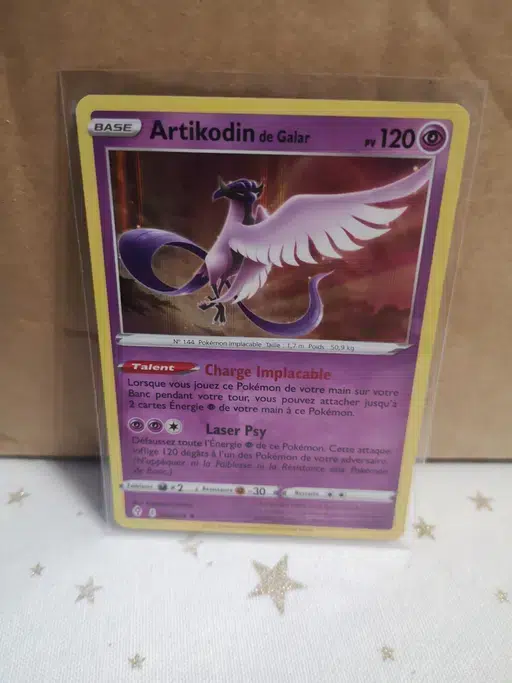 ImageUpload|13874820