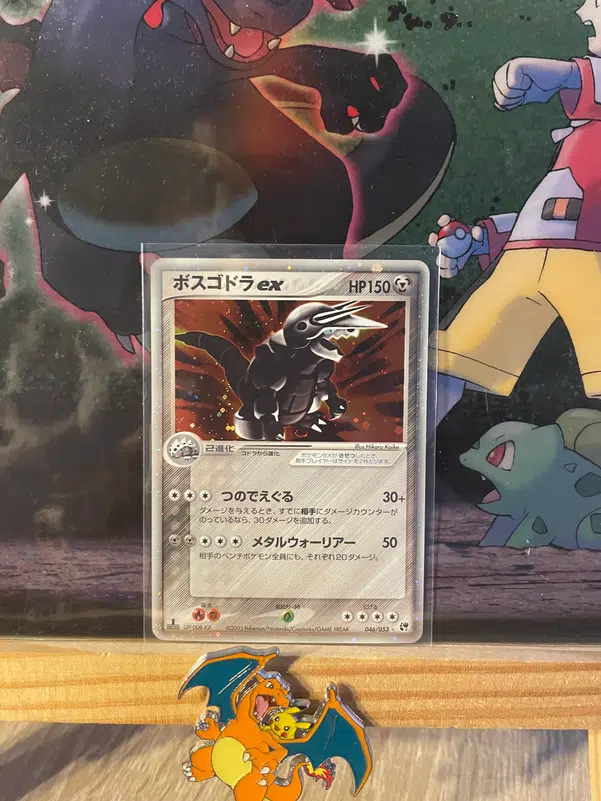 ImageUpload|10635307