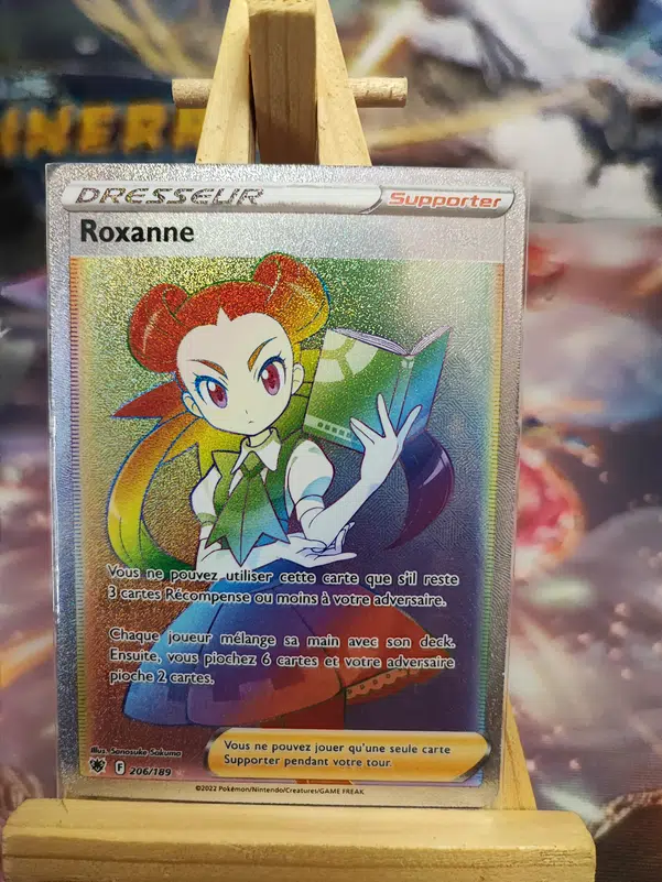 ImageUpload|10737508