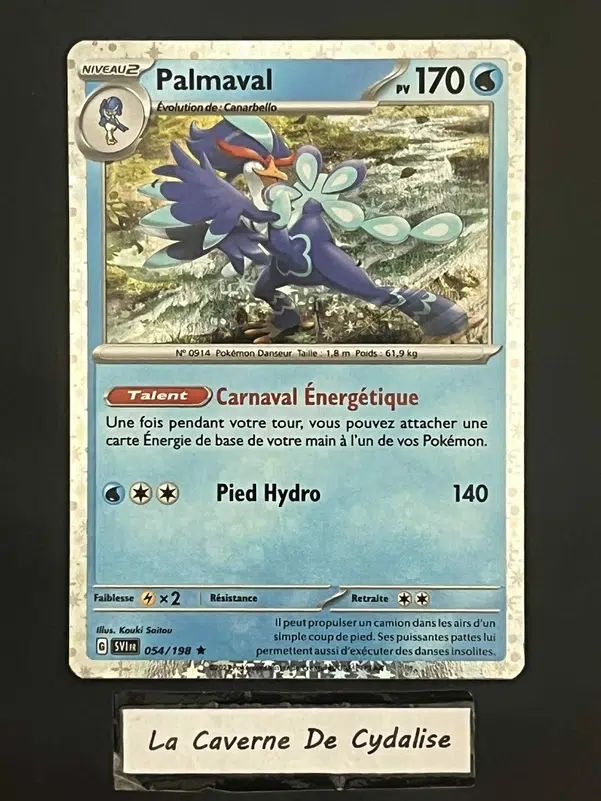 ImageUpload|12334604