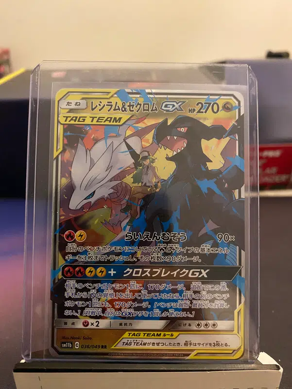 ImageUpload|13583444