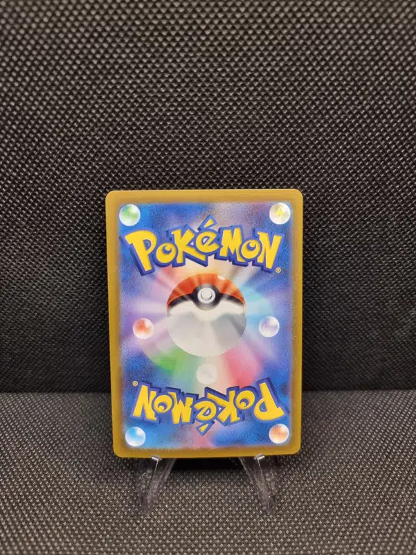 ImageUpload|13938724