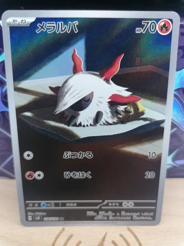 ImageUpload|12493360