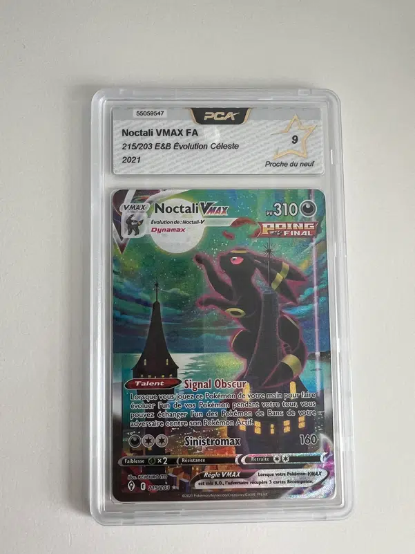 ImageUpload|10442045