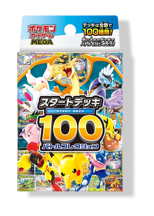 ImageUpload|14052121