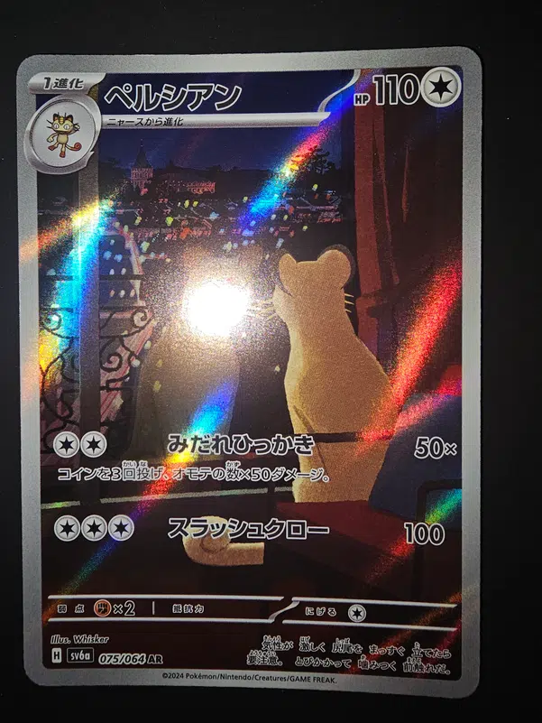 ImageUpload|13326888