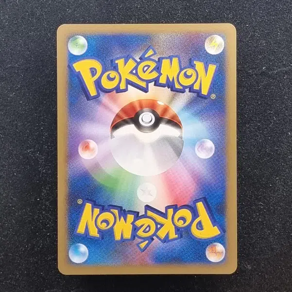 ImageUpload|11285514