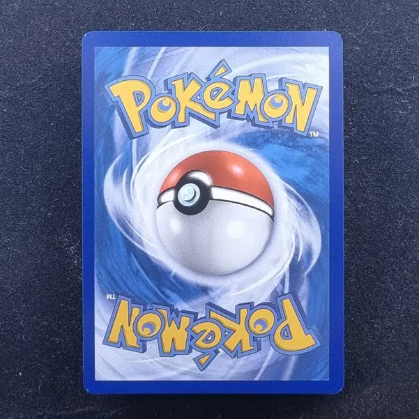 ImageUpload|11283692