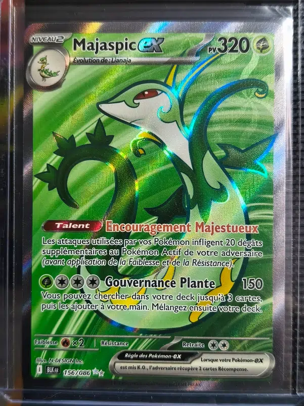 ImageUpload|15943608