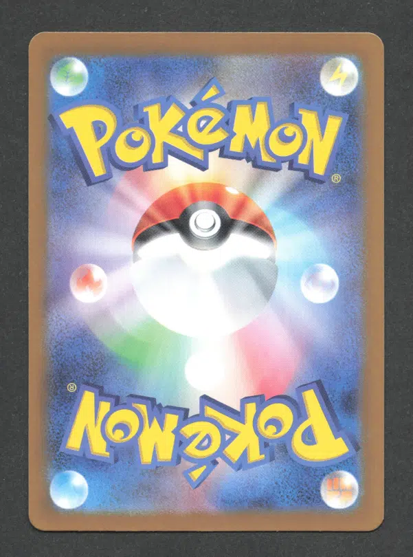 ImageUpload|10614068