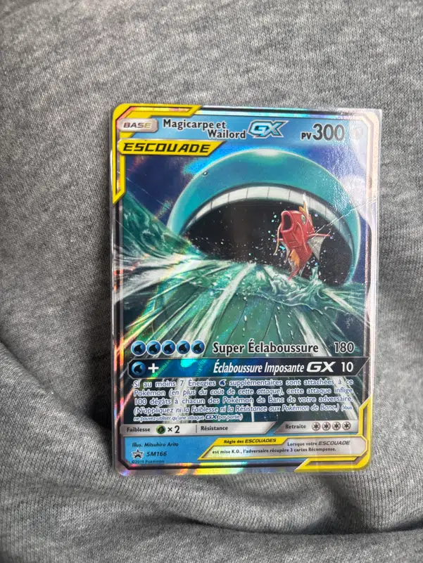 ImageUpload|10286320