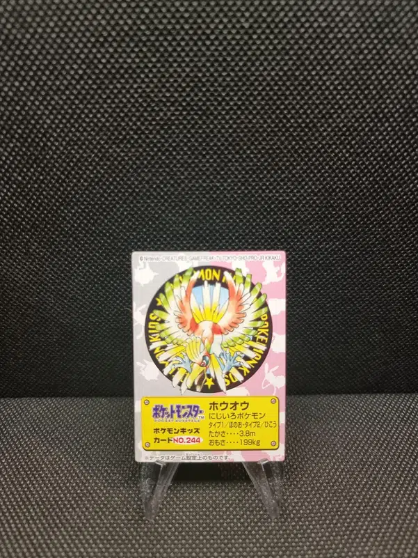 ImageUpload|13939913