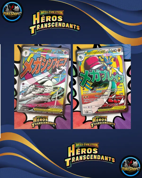 ImageUpload|15602633