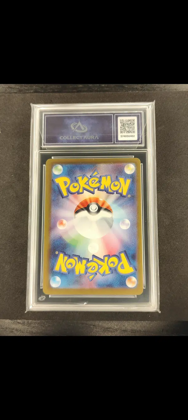 ImageUpload|14193887